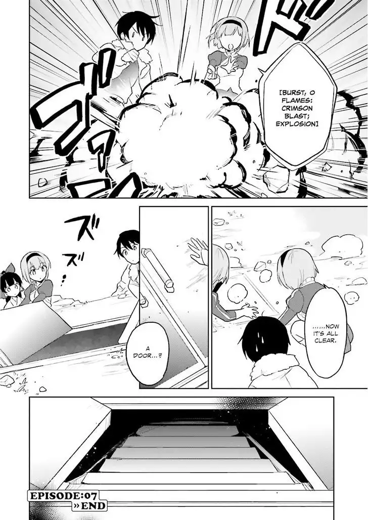 In Another World With My Smartphone Chapter 7 30